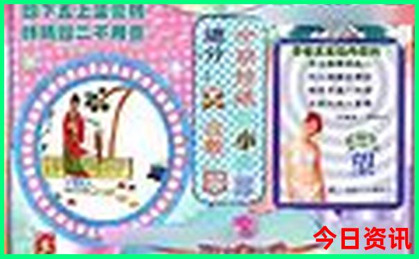 一个星期去哪里旅游比较好