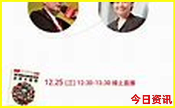 南京市内游玩景点排名