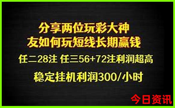 山西内蒙自驾游最佳路线图