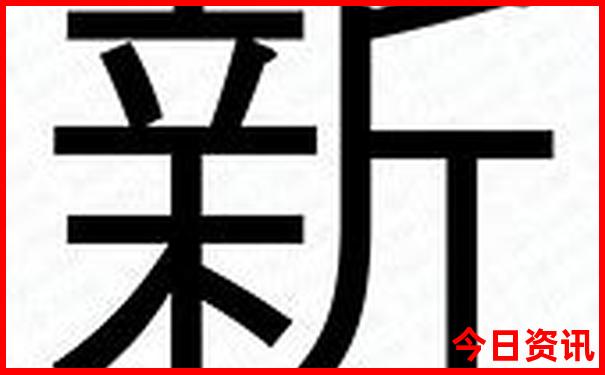 南京有几个旅游景点