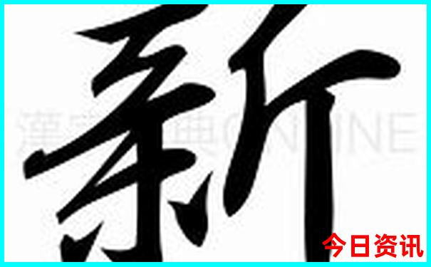 长沙飞机场附近景点